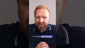 Если женщина стала зарабатывать больше