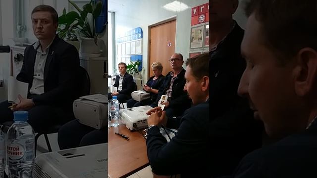 Совещание с представителями личных подсобных хозяйств содержащих свиней