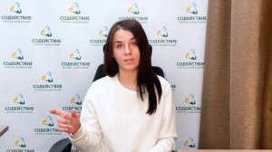 Может ли сгореть материнский капитал или его часть? Обязательно к просмотру