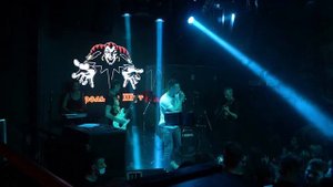 Невеста палача КиШ cover