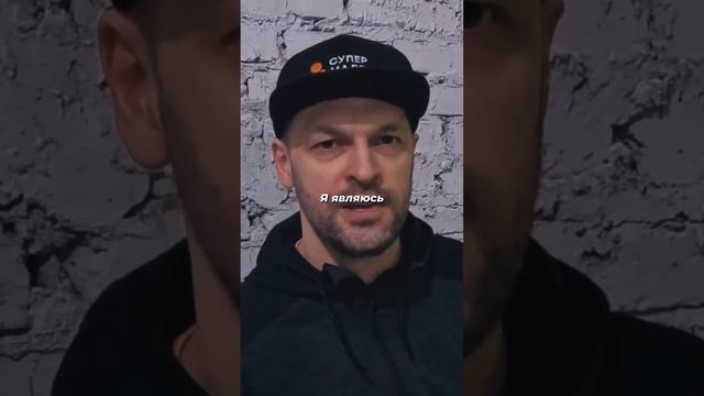 Мы Супер Маляры