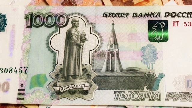 Кому до 25 августа на детей начислят более 12 000 рублей?