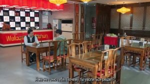 Какими мы были 1 сезон 21 серия