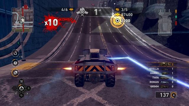 Carmageddon Max Damage 24 часть Финал