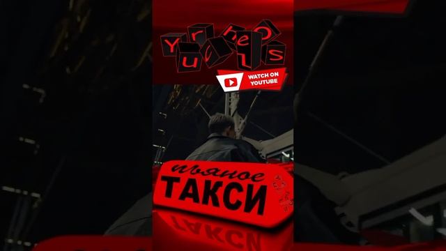 Yurchelos во всех соцсетях: @yurchelos_music #yurchelos #юрчелос #yurchelosmusic