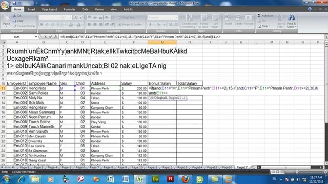 how to calculate bonus in excel