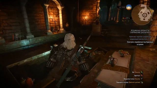 The Witcher 3 дикая охота Похождения смотреть онлайн