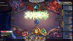 Гладиаторы или нет?!!  #hearthstone  #hardcore #arena  #рандом #стрим #f2p