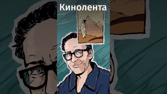 Эти книги вдохновили рэперов! #книги #литература #shorts #факты #рэп #rap