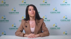 Можно ли купить недвижимость за Материнский капитал у близкого родственника?