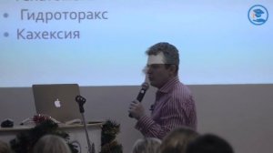 «Гипертрофическая кардиомиопатия у кошек» А. Г. Комолов в ВЦ ЗООВЕТ