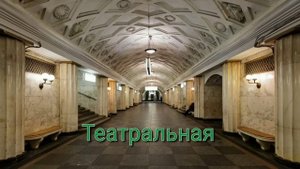ОБЗОР на замоскворецкой линий! Всё станции