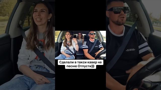 Спели кавер  #мсвтакси #дибуртв #dibur #rap #дибур #рэп #импровизация #фристайлрэп #music