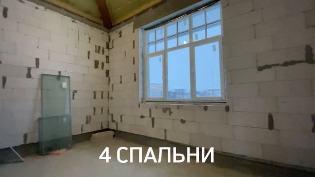 Продажа дома в коттеджном поселке "Онегин Парк" - ГК Колвэй смотреть онлайн