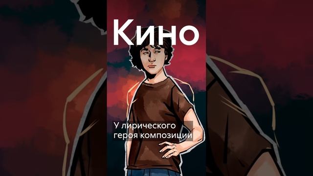 Самые глупые ошибки в современных песнях #shorts