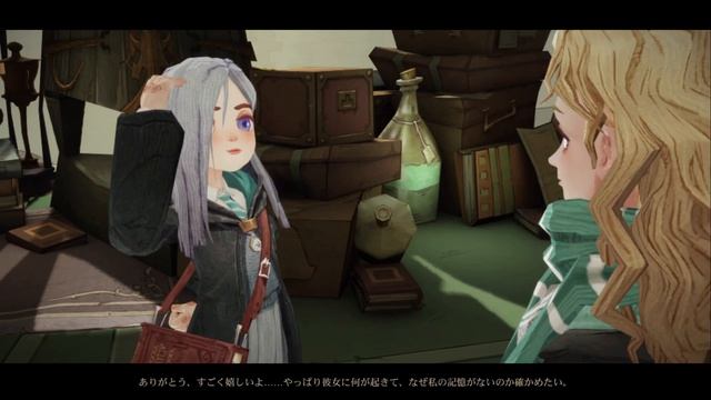 1年生編クリアまで「ハリー・ポッター：魔法の覚醒」PC版  核心ムービー「アイビーに何があったの？」