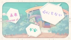 Kirapipi★Kirapika! (Full Ver.) | WonderlandxShowtime ft MEIKO | Eng subs MV | Project Sekai