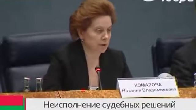 Даже суд не указ смотреть онлайн