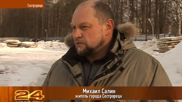 "Элитная" земля смотреть онлайн