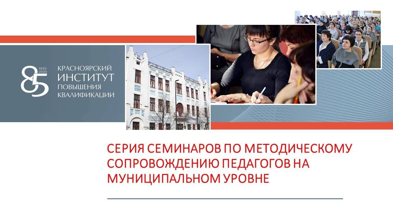 Метод экспертных оценок. часть 1 Я. М. Дайнеко 30.03.2021