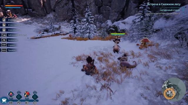 Прохождение KAKU Ancient Seal №1 смотреть онлайн