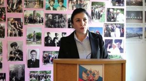 Тотальный диктант.