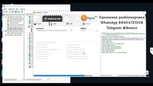 Honor 10x Lite Сброс Huawei ID