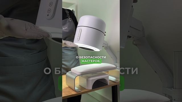 4BLANC PRO не включается при снятой защитной решётке✅ Зачем это нужно — смотрите в видео