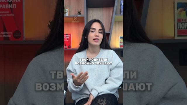 Виды культуры #настямалова #обществознание #егэ