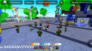 😍 я открываю кейсы новые Джилл и упал...