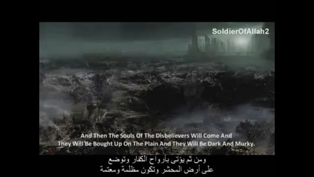 be careful it maybe your last warning The reckoning مترجم смотреть онлайн