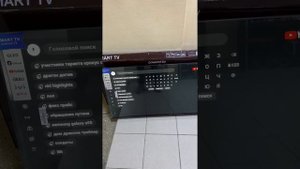 43" Smart (WebOS) Телевизор FQ6500
