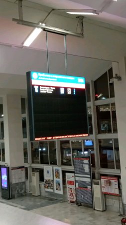 В поезде еду домой)
