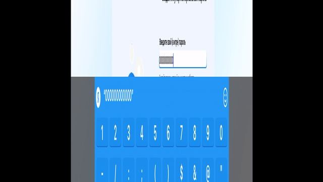 Виндовс 11 настройка
