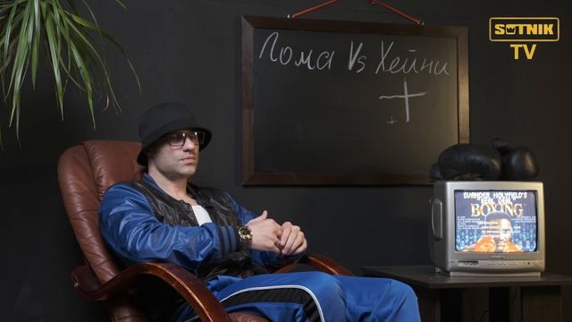 ЛОМАЧЕНКО vs ХЕЙНИ: Анализ перед боем. смотреть онлайн