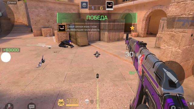 играю в стендов 2 смотреть онлайн