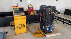 Плазморез Galich Plasma Cut 400