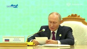 Владимир Путин выступил на Международном форуме «Взаимосвязь времён и цивилизаций»