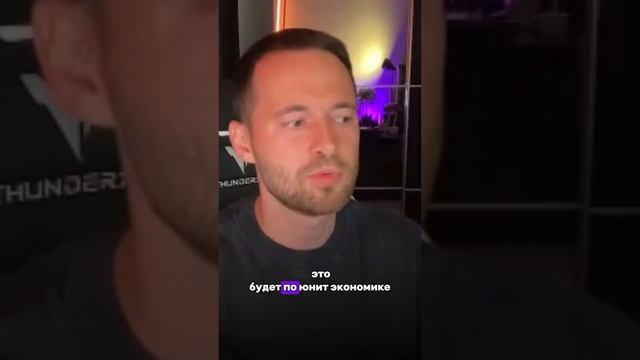 Строители не понимают этого в продвижении смотреть онлайн