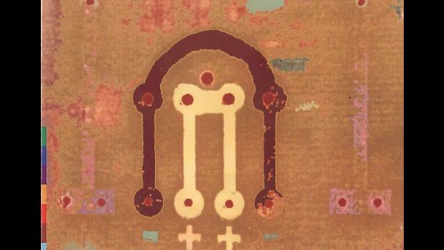 U. Srinivas & Michael Brook - Dance смотреть онлайн