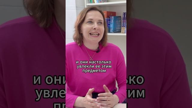 Моя дочь поступила на бюджет