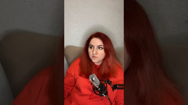 Умеет ли нарцисс любить? Контроль или любовь? Как полюбить себя? смотреть онлайн