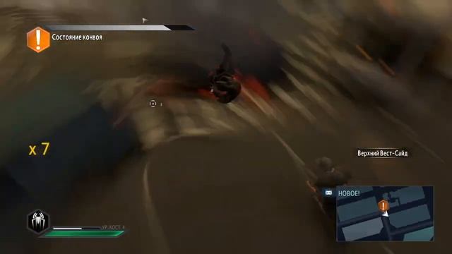 The Amazing Spider-Man 2 №4 смотреть онлайн