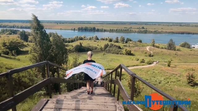Константиново.