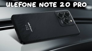 Ulefone Note 20 Pro первый обзор на русском