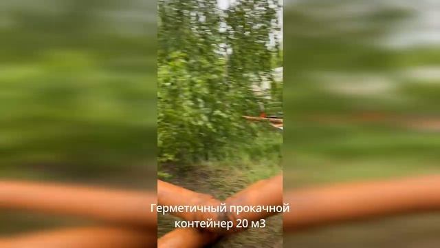 КРОТ l Вакуумная очистка приемной камеры очистных сооружений