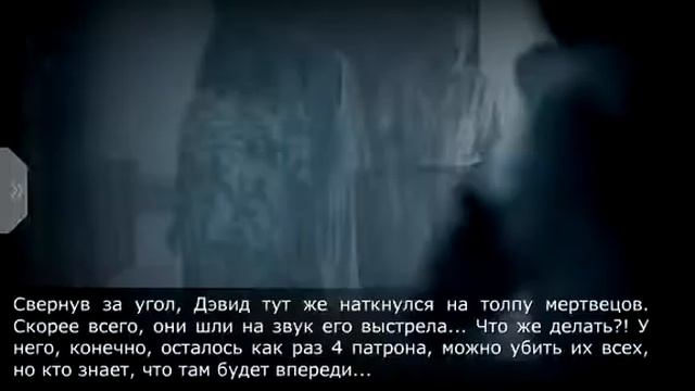 Прохождение Zombie Apocalypse (Android) смотреть онлайн