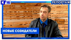 Александр Малышев – претендент на премию народного признания атомных городов «Новые созидатели»