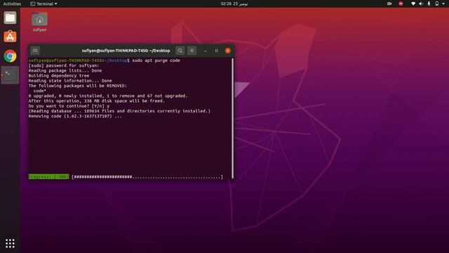 How to uninstall VS Code From Ubuntu 20.04 | Remove VS Code completely from Ubuntu | Very Quick