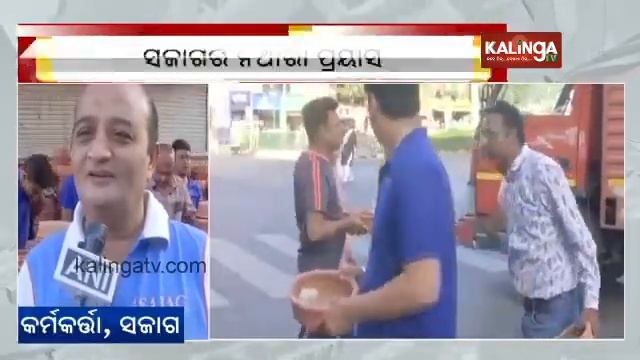 NGO in Ahmedabad distributed clay pots for providing water to birds during heat wave || KalingaTV